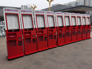 红十字会一体机外壳