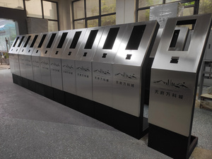 门口机立柱外壳1